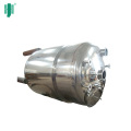 Vacuum  mixing tank